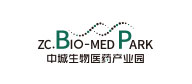 中城生物医药产业园
